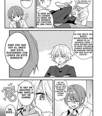 [Menma Teishoku] Akiyoshi-kun to Asobou [Spa] — 4
