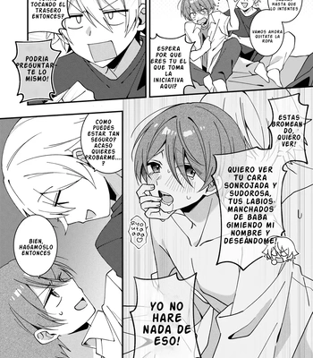 [Menma Teishoku] Akiyoshi-kun to Asobou [Spa] — 5