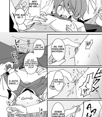 [Menma Teishoku] Akiyoshi-kun to Asobou [Spa] — 7