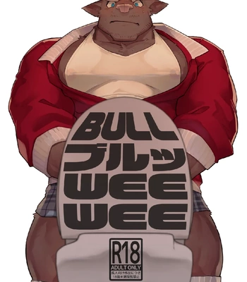 [Tostosfski] BULL WEEWEE [JP]