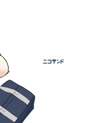 [Nicosando (Nico)] Kimi dake no Yaruki Switch [JP] — 066