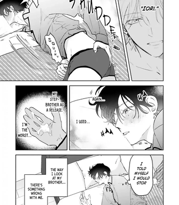 [OKITA Yuuho] Naimaze na Netsujou [Eng] (c.1) — 10