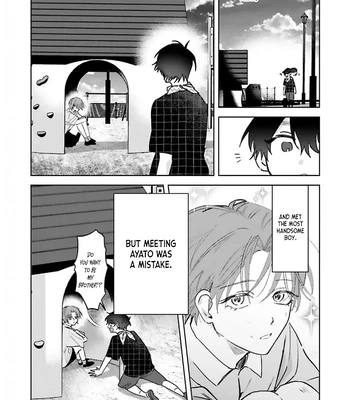 [OKITA Yuuho] Naimaze na Netsujou [Eng] (c.1) — 12