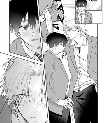 [OKITA Yuuho] Naimaze na Netsujou [Eng] (c.1) — 18