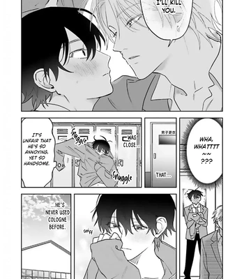 [OKITA Yuuho] Naimaze na Netsujou [Eng] (c.1) — 019