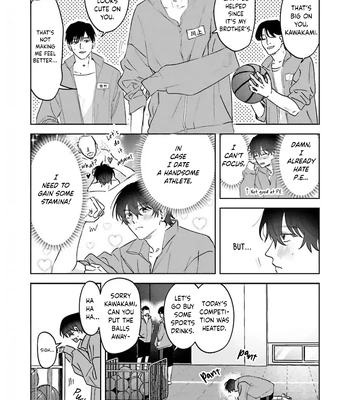 [OKITA Yuuho] Naimaze na Netsujou [Eng] (c.1) — 020