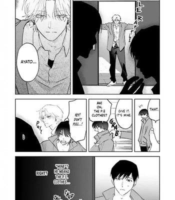 [OKITA Yuuho] Naimaze na Netsujou [Eng] (c.1) — 023