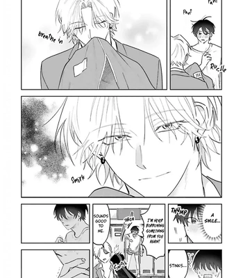 [OKITA Yuuho] Naimaze na Netsujou [Eng] (c.1) — 026