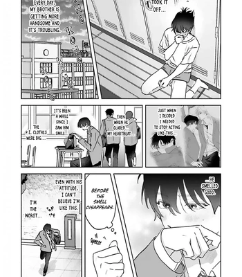 [OKITA Yuuho] Naimaze na Netsujou [Eng] (c.1) — 027