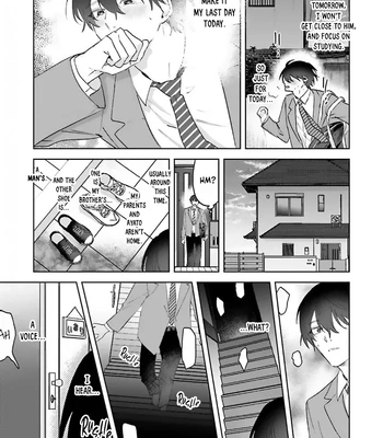 [OKITA Yuuho] Naimaze na Netsujou [Eng] (c.1) — 028