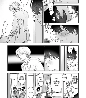 [OKITA Yuuho] Naimaze na Netsujou [Eng] (c.1) — 032