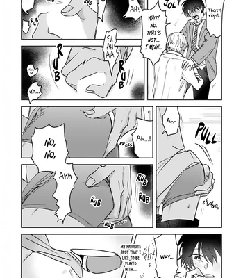 [OKITA Yuuho] Naimaze na Netsujou [Eng] (c.1) — 035