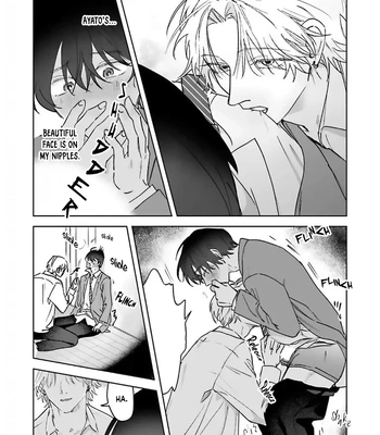 [OKITA Yuuho] Naimaze na Netsujou [Eng] (c.1) — 036