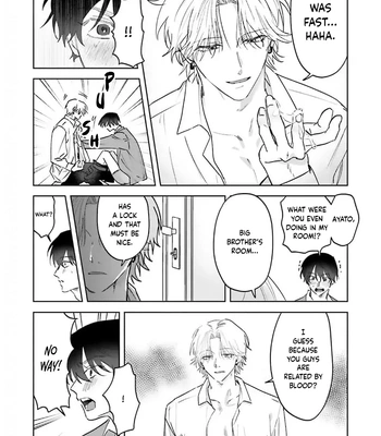 [OKITA Yuuho] Naimaze na Netsujou [Eng] (c.1) — 037