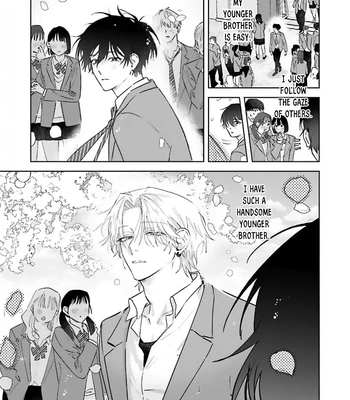 [OKITA Yuuho] Naimaze na Netsujou [Eng] (c.1) — 4