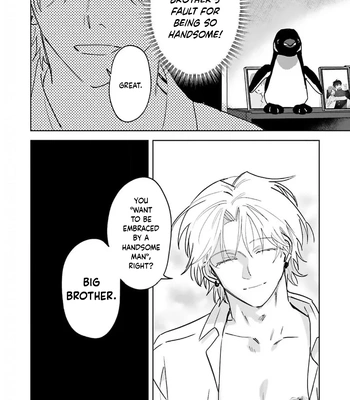 [OKITA Yuuho] Naimaze na Netsujou [Eng] (c.1) — 043