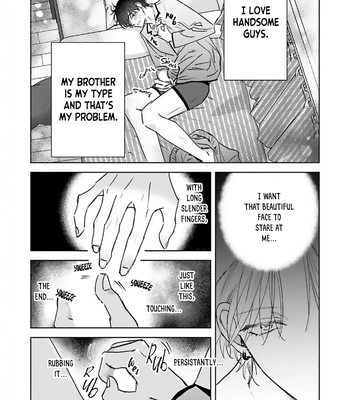 [OKITA Yuuho] Naimaze na Netsujou [Eng] (c.1) — 8