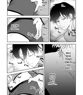 [OKITA Yuuho] Naimaze na Netsujou [Eng] (c.1) — 9