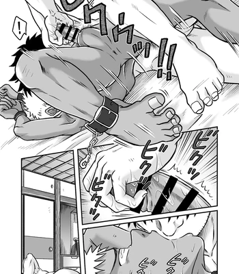 [Bokura no Kajitsu (Takano You)] Bokura ha Minna Ikiteiru 2 [JP] — 023