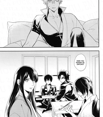 [Shinjuku Logic (Kashiwa Taro)] Gohiki Doushuu – Gintama dj [Eng] — 2