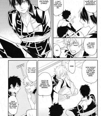 [Shinjuku Logic (Kashiwa Taro)] Gohiki Doushuu – Gintama dj [Eng] — 4
