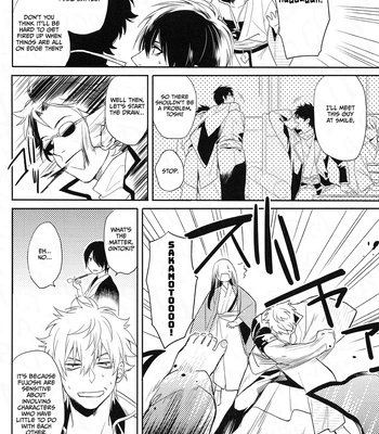 [Shinjuku Logic (Kashiwa Taro)] Gohiki Doushuu – Gintama dj [Eng] — 7