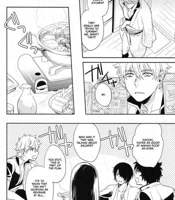 [Shinjuku Logic (Kashiwa Taro)] Gohiki Doushuu – Gintama dj [Eng] — 9