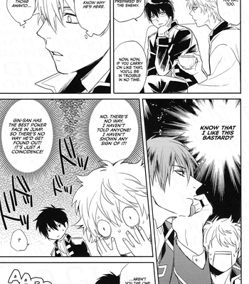 [Shinjuku Logic (Kashiwa Taro)] Gohiki Doushuu – Gintama dj [Eng] — 10