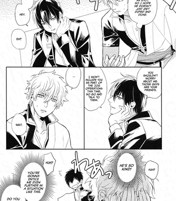 [Shinjuku Logic (Kashiwa Taro)] Gohiki Doushuu – Gintama dj [Eng] — 11