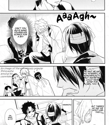 [Shinjuku Logic (Kashiwa Taro)] Gohiki Doushuu – Gintama dj [Eng] — 12