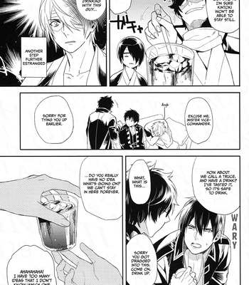 [Shinjuku Logic (Kashiwa Taro)] Gohiki Doushuu – Gintama dj [Eng] — 14
