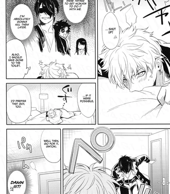 [Shinjuku Logic (Kashiwa Taro)] Gohiki Doushuu – Gintama dj [Eng] — 019