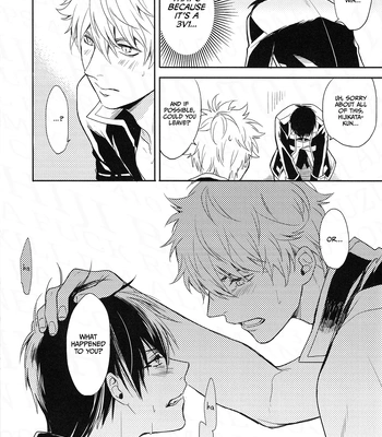 [Shinjuku Logic (Kashiwa Taro)] Gohiki Doushuu – Gintama dj [Eng] — 020