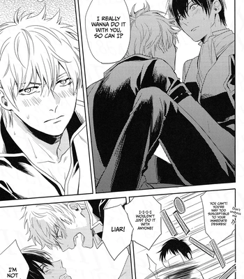 [Shinjuku Logic (Kashiwa Taro)] Gohiki Doushuu – Gintama dj [Eng] — 024