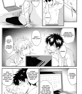 [SKP／チバ(Chiba)] Hikkyou – Gintama dj – Eng {} — 4