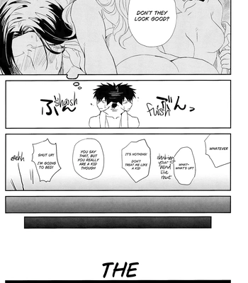 [SKP／チバ(Chiba)] Hikkyou – Gintama dj – Eng {} — 6