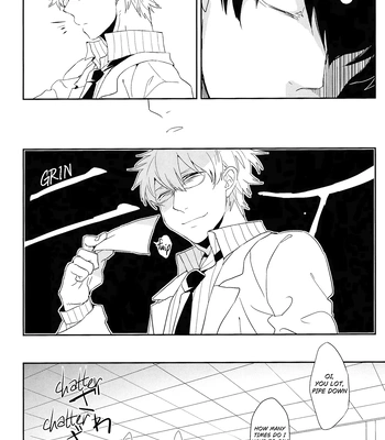 [SKP／チバ(Chiba)] Hikkyou – Gintama dj – Eng {} — 9