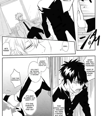 [SKP／チバ(Chiba)] Hikkyou – Gintama dj – Eng {} — 10