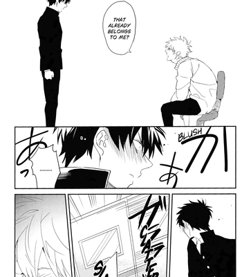 [SKP／チバ(Chiba)] Hikkyou – Gintama dj – Eng {} — 13
