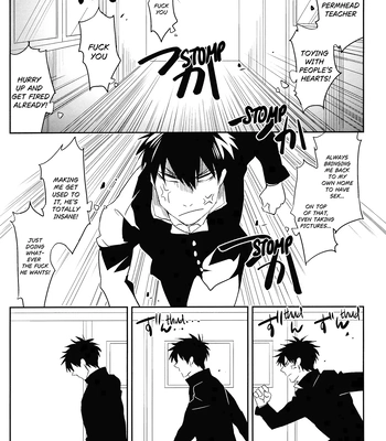 [SKP／チバ(Chiba)] Hikkyou – Gintama dj – Eng {} — 14