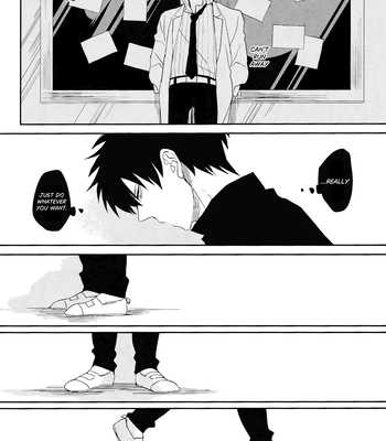 [SKP／チバ(Chiba)] Hikkyou – Gintama dj – Eng {} — 15