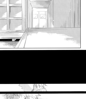 [SKP／チバ(Chiba)] Hikkyou – Gintama dj – Eng {} — 16