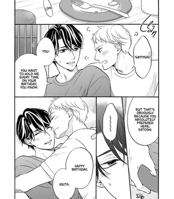 [TATSUMOTO Mio] Neko x Neko – Volume 4 [Eng] — 195