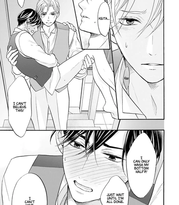 [TATSUMOTO Mio] Neko x Neko – Volume 4 [Eng] — 186