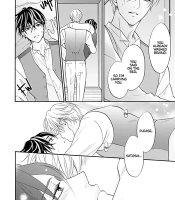 [TATSUMOTO Mio] Neko x Neko – Volume 4 [Eng] — 187