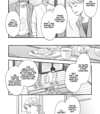 [TATSUMOTO Mio] Neko x Neko – Volume 4 [Eng] — 13