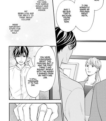 [TATSUMOTO Mio] Neko x Neko – Volume 4 [Eng] — 019