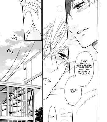 [TATSUMOTO Mio] Neko x Neko – Volume 4 [Eng] — 026