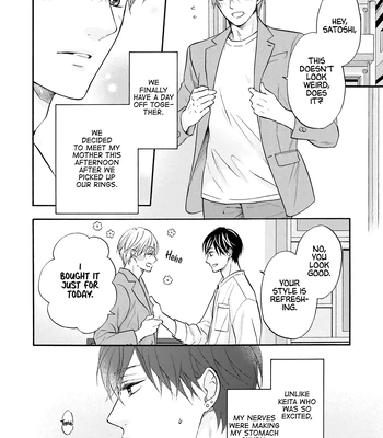 [TATSUMOTO Mio] Neko x Neko – Volume 4 [Eng] — 3