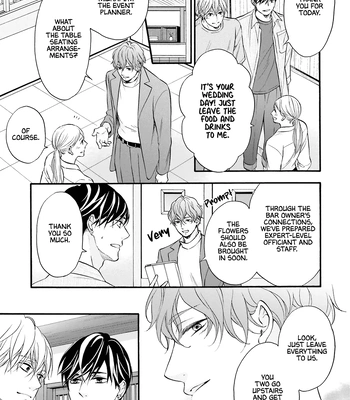 [TATSUMOTO Mio] Neko x Neko – Volume 4 [Eng] — 032